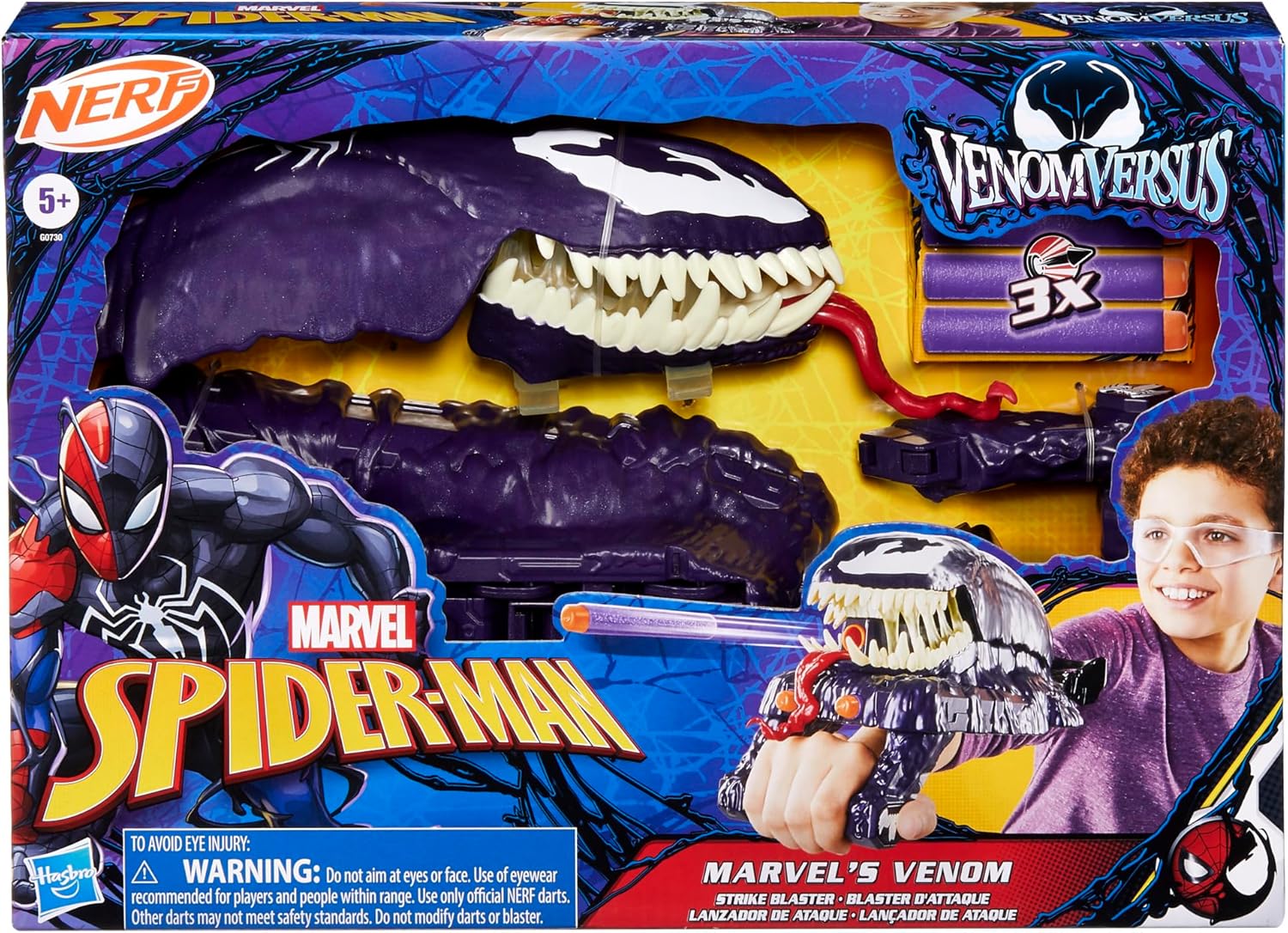 Buy Nerf Spiderman Strike Blaster | Yallatoys.com