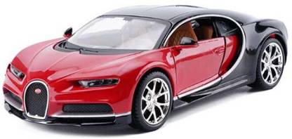 Buy Bugatti Chiron (P.17) | Yallatoys.com