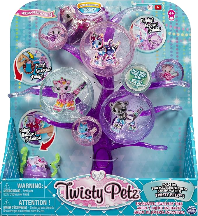 شجرة ثريا مجوهرات تويستي بيتس