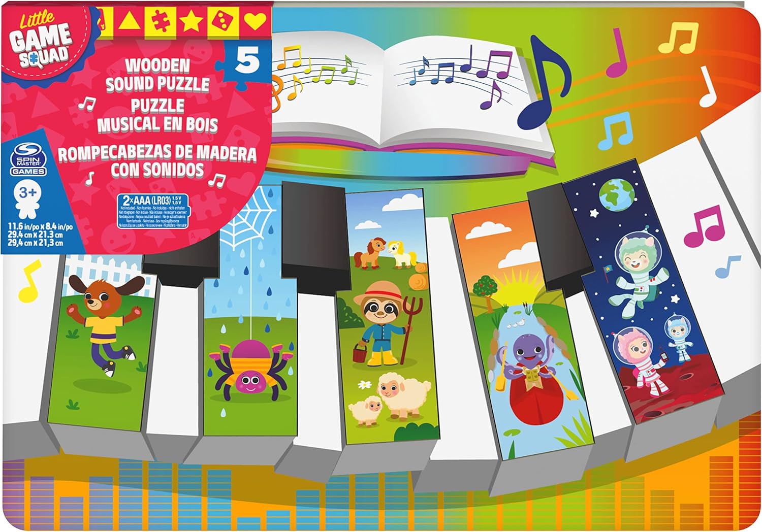 لعبة سبين ماستر جيم سكواد بيانو وود ساوند بازل