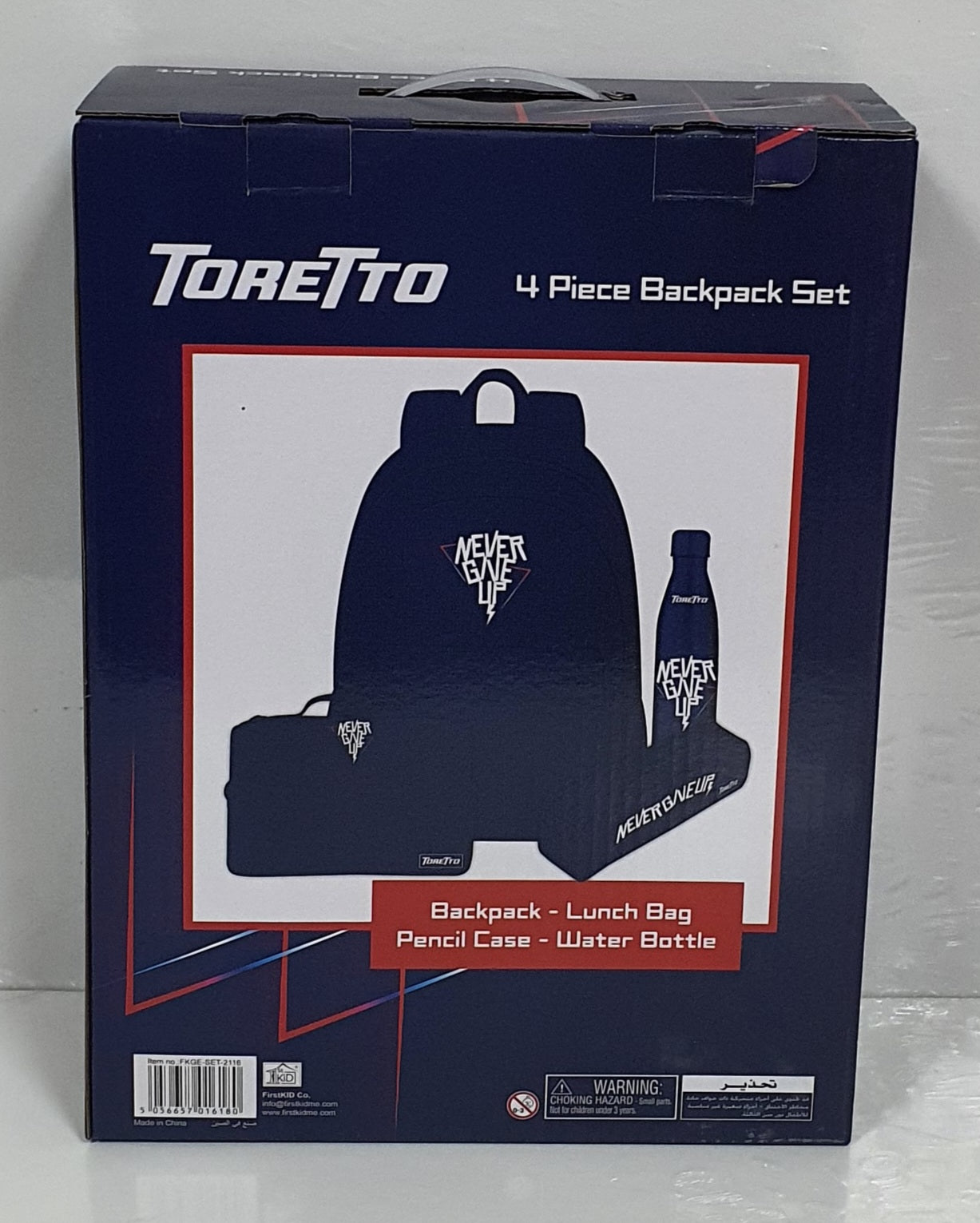 Toretto 4 Pcs Backpack Set M2116