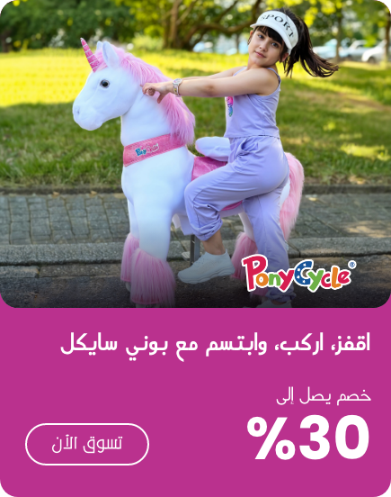 Offer 1