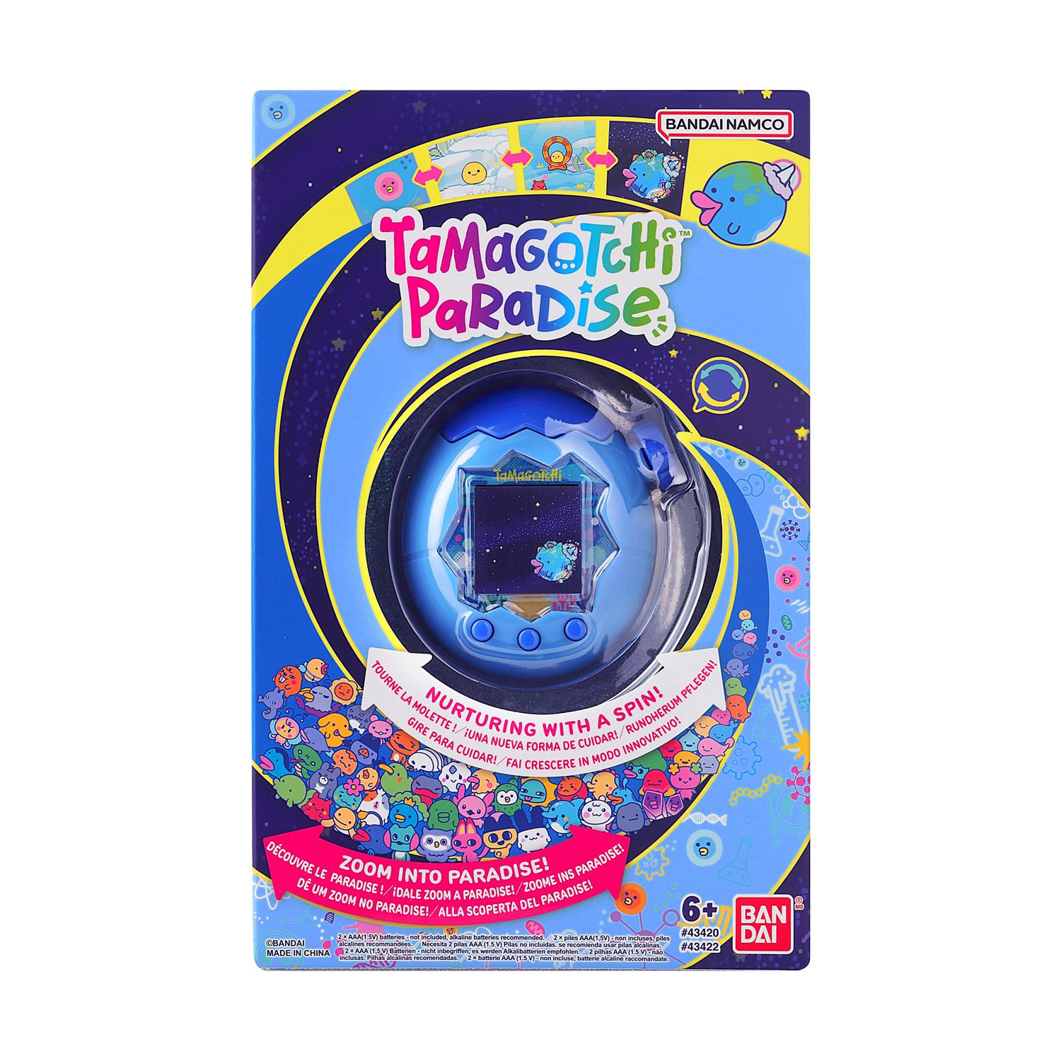Tamagotchi Water Paradise