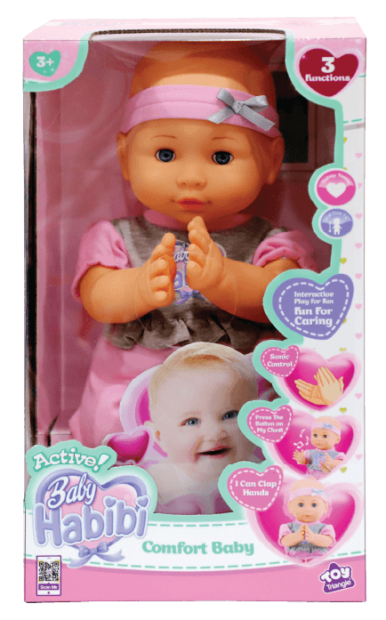 Buy Baby Habibi Doll Comfort Baby 14inch | Yallatoys.com