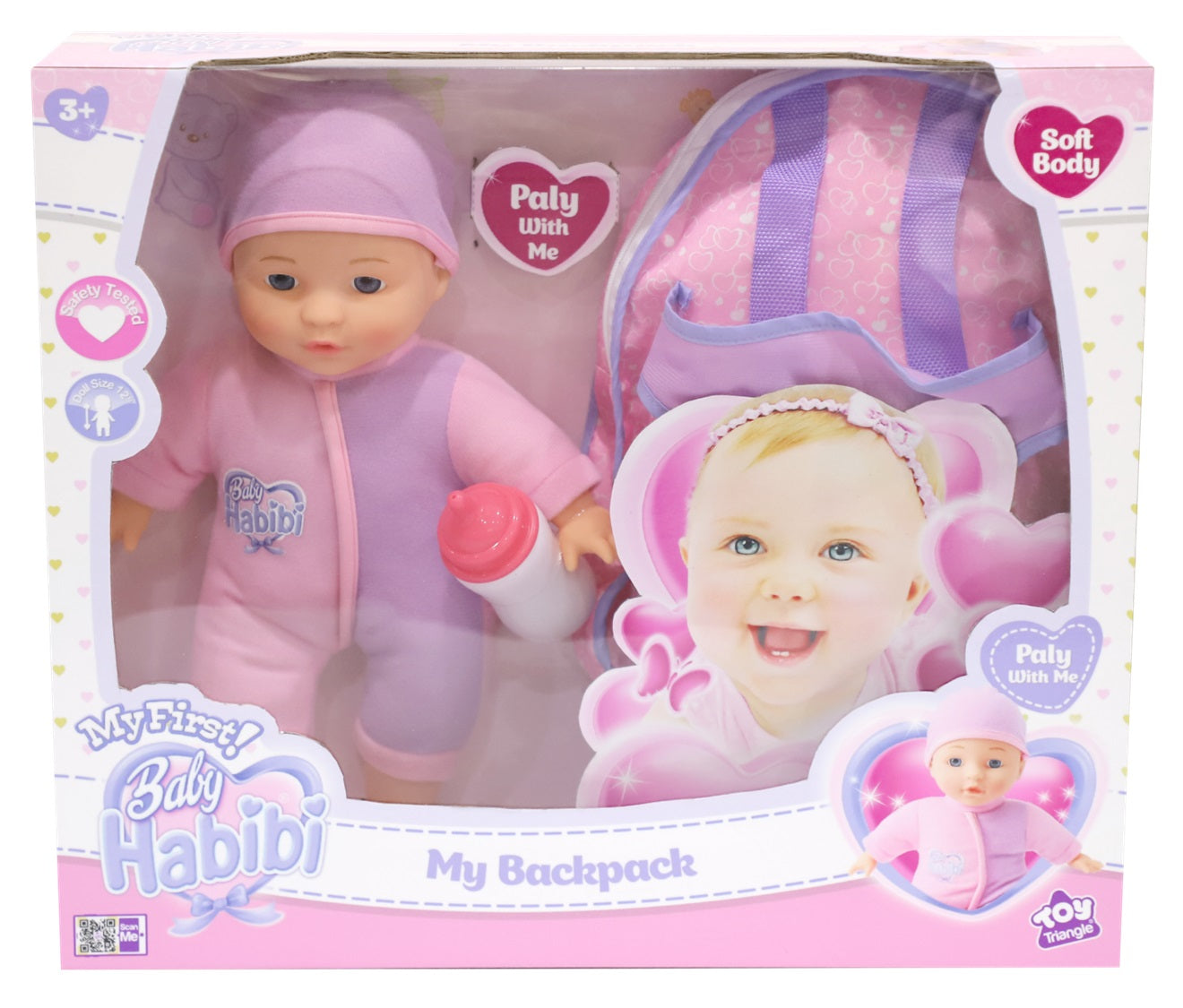 Buy Baby Habibi Doll My Backpack 12inch | Yallatoys.com