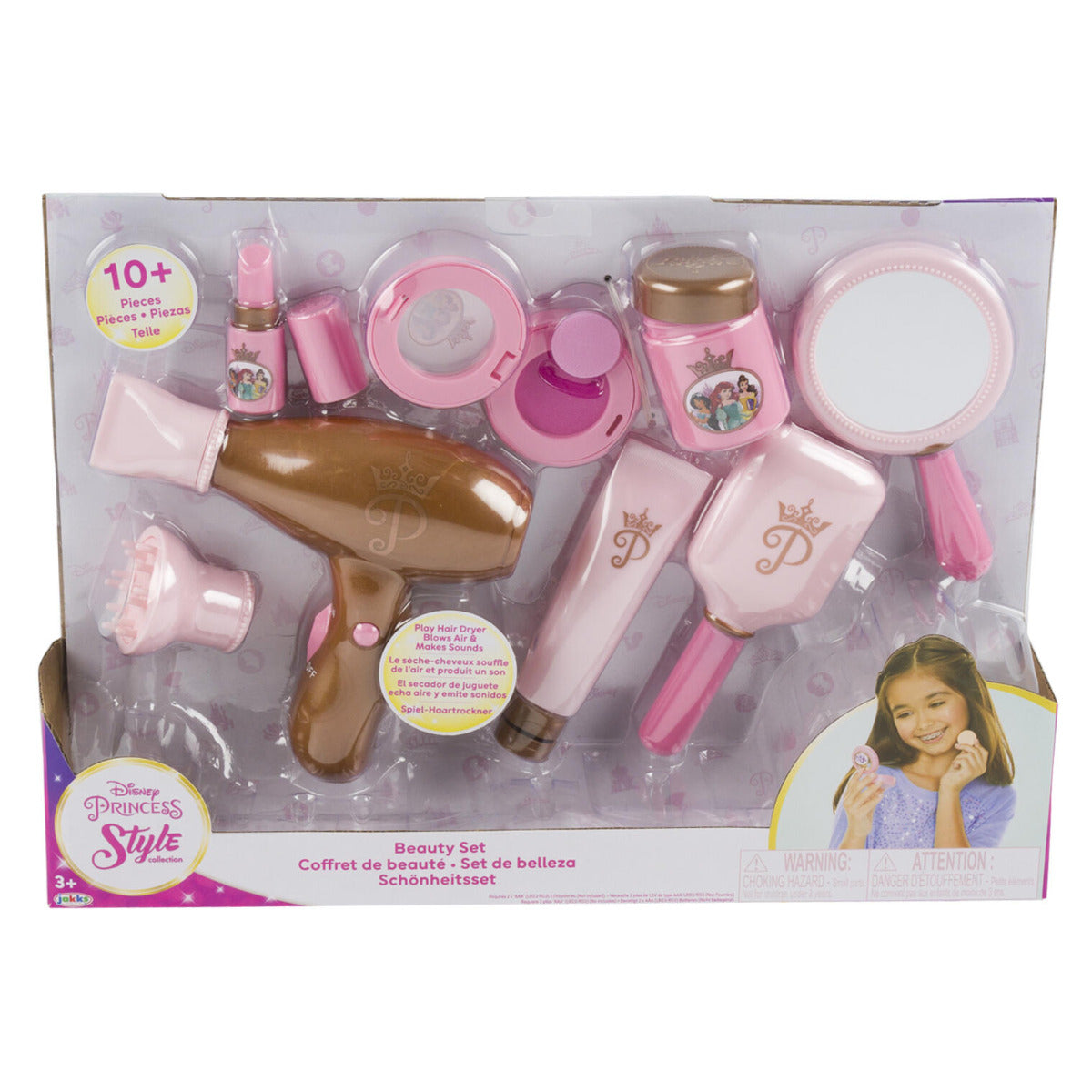 Buy Disney Princess Beauty Collection Playset | Yallatoys.com