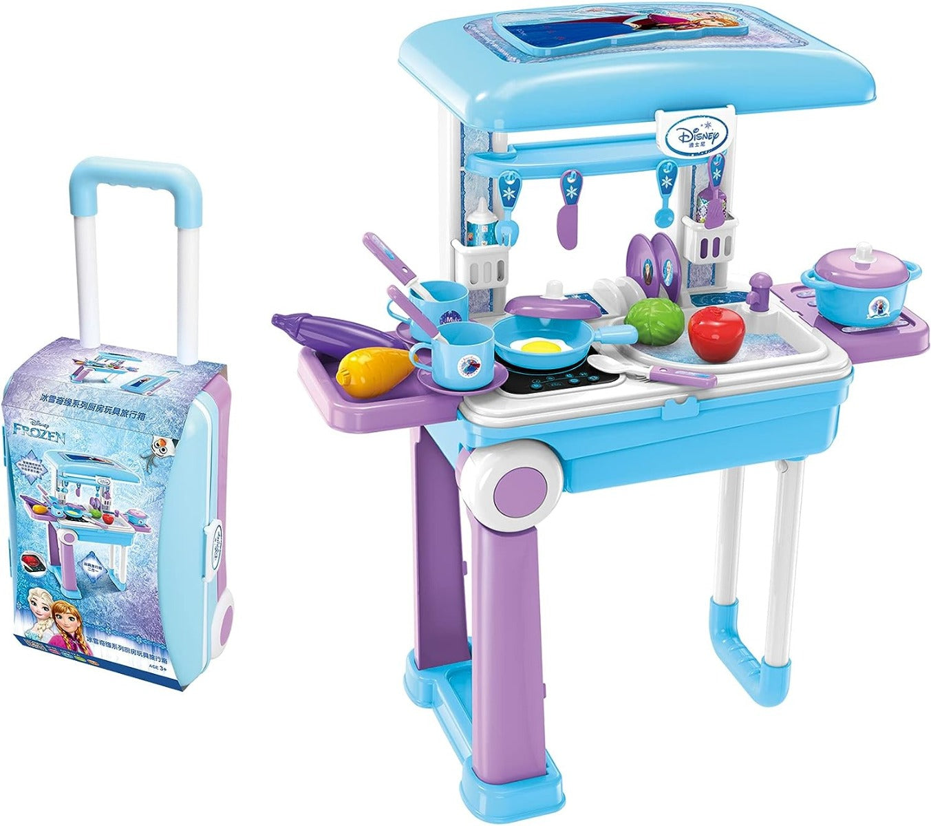 Buy Disney Frozen Kitchen Travel Set Blue | Yallatoys.com