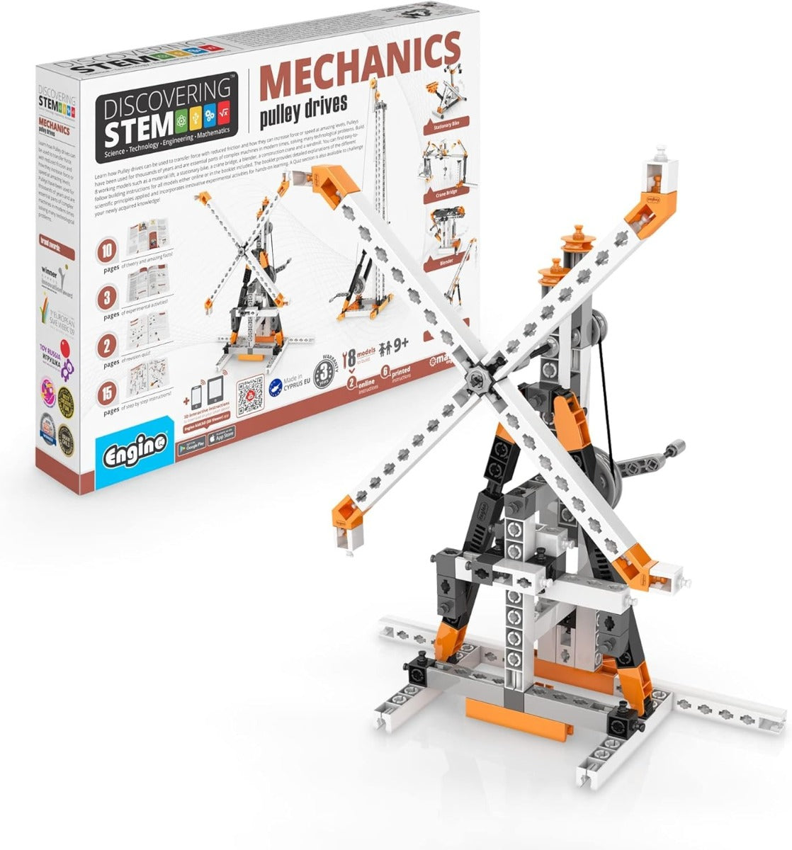 Buy Engino Discovering Stem Mechanics - Pulley Drives  | Yallatoys.com