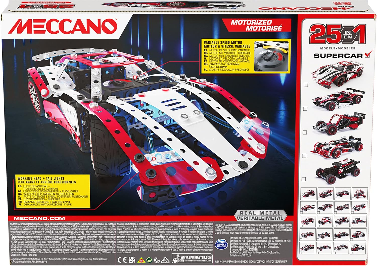 Buy Meccano Motorized Supercar  | Yallatoys.com