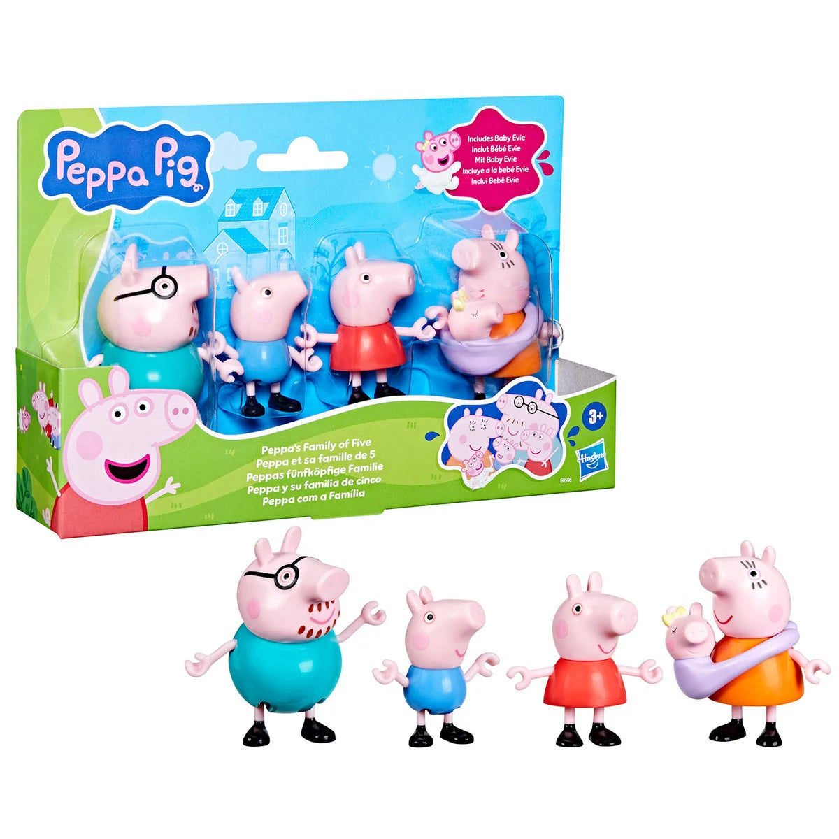 Buy Peppa Pig Family Of Five | Yallatoys.com
