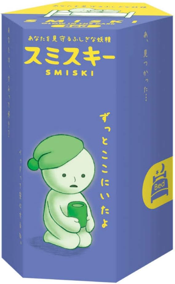 Buy Smiski Glow in The Dark Figure Bed Series (Sold Separately Subject to Availability) | Yallatoys.com