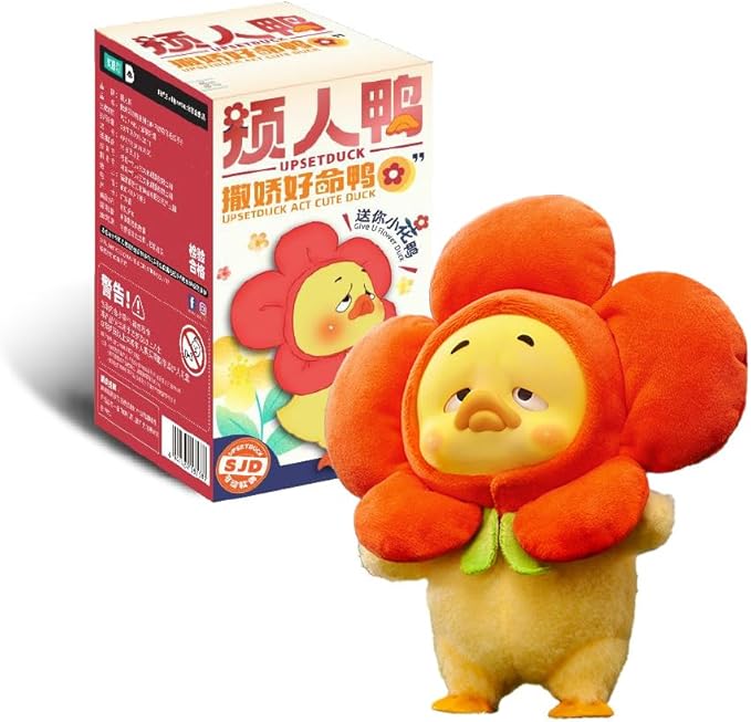Buy Upsetduck Act Cute Duck Sjd Plush Toy Blind Box (Sold Separately Subjected to Availability) | Yallatoys.com
